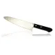 Кухненски нож Fuji Cutlery Chef Knife Rasp FC-14