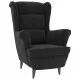 Фотьойл Wingback с табуретка, черен, кадифе