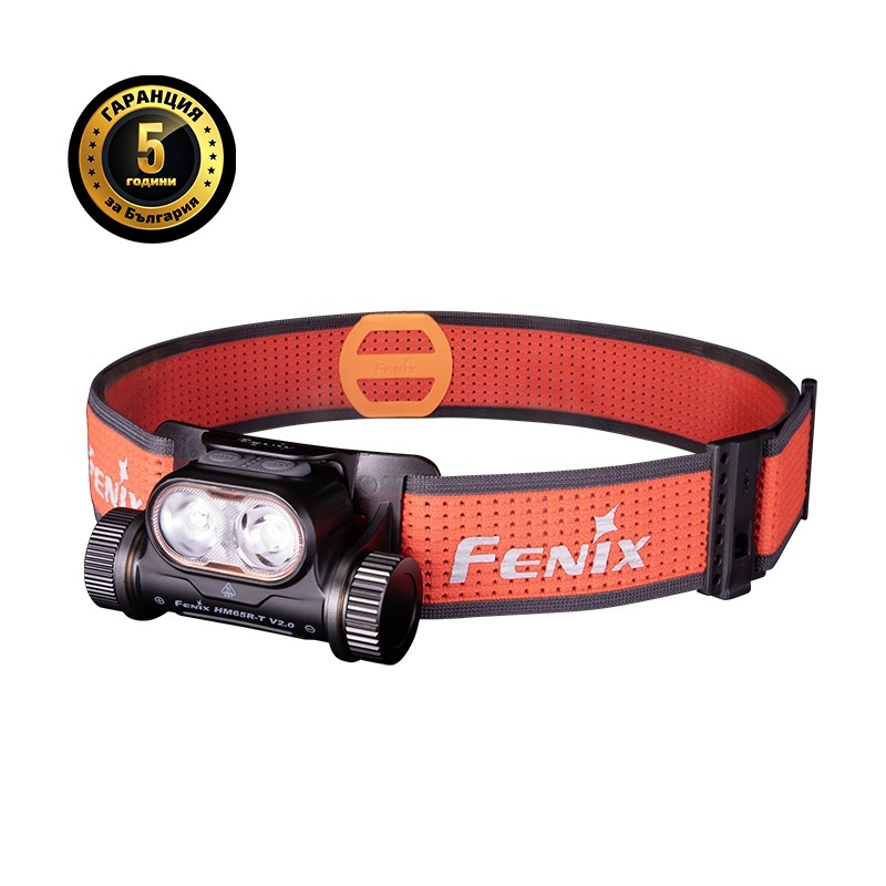 Челник Fenix HM65R-T V2.0 LED